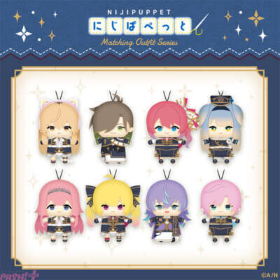 【にじさんじ】オリバー・エバンスや星導ショウ、夕陽リリたちライバー8名のにじぱぺっとが共通衣装を身に纏った姿で登場！ 「にじぱぺっと 共通衣装シリーズ」が発売決定