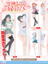 アニメ『甘神さんちの縁結び』夜重、夕奈、朝姫の両面描き下ろし抱き枕カバーが新登場！ AnimeJapan 2026のコスパブースで先行販売