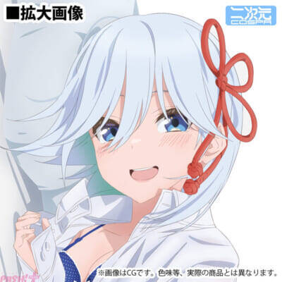 アニメ『甘神さんちの縁結び』夜重、夕奈、朝姫の両面描き下ろし抱き枕カバーが新登場！ AnimeJapan 2026のコスパブースで先行販売