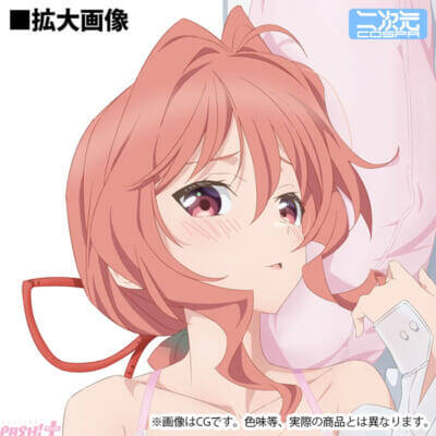 アニメ『甘神さんちの縁結び』夜重、夕奈、朝姫の両面描き下ろし抱き枕カバーが新登場！ AnimeJapan 2026のコスパブースで先行販売