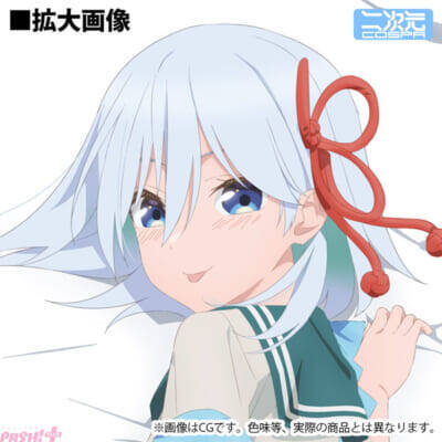 アニメ『甘神さんちの縁結び』夜重、夕奈、朝姫の両面描き下ろし抱き枕カバーが新登場！ AnimeJapan 2026のコスパブースで先行販売