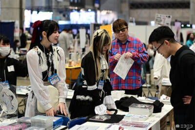 「ニコニコ超会議 2026」は「超ニコニコ盆踊り」や「超ボカニコ 2026 Supported by タイミー」などを展開！ 企画発表第1弾まとめ