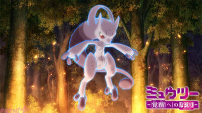 ABEMAのアニメ『ポケットモンスター』チャンネルがパワーアップ！ 劇場版短編やスピンオフ、OVA、ショートアニメなど30作品超が新たに無料放送開始