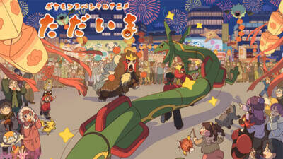 ABEMAのアニメ『ポケットモンスター』チャンネルがパワーアップ！ 劇場版短編やスピンオフ、OVA、ショートアニメなど30作品超が新たに無料放送開始