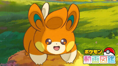 ABEMAのアニメ『ポケットモンスター』チャンネルがパワーアップ！ 劇場版短編やスピンオフ、OVA、ショートアニメなど30作品超が新たに無料放送開始