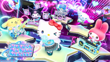【サンリオ】『KAWAII FESTIVAL』のRemixバージョンなどを収録！ 「Sanrio Games」初のスマホ向けタイトル『Sanrio Kawaii Me Live!(サンリオカワイイミライブ！)』が2027年にリリース決定