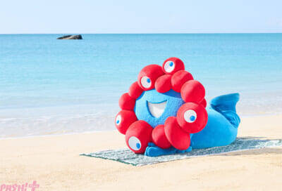 ミャクミャク渾身の1stグラビア写真集が登場!? フォトカード封入、独占“袋とじ”カット、お渡し会開催などファン必見の『I myaku you.』を2026年4月13日発売