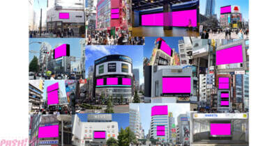 【にじさんじ】加賀美ハヤト初ワンマンライブの熱狂をより多くの方にお届け！ ライブ映像の一部を盛り込んだ特別映像が 全国7都市・計15箇所の街頭ビジョンにて放映