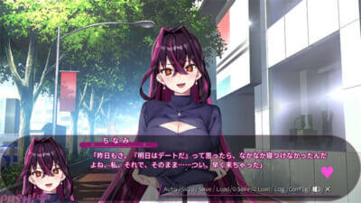 VTuber・毒ヶ衣ちなみとラブラブのカップル生活を楽しめる…!? 『ちなみほりっく -Chinami Holic-』キッズ版がリリース