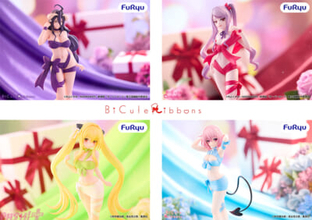 自身をリボンで大胆にラッピング!? “プレゼントは私”がテーマのフリュー『BiCute』フィギュアシリーズ新ライン『BiCute Ribbons』が登場