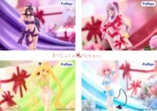 自身をリボンで大胆にラッピング!? “プレゼントは私”がテーマのフリュー『BiCute』フィギュアシリーズ新ライン『BiCute Ribbons』が登場