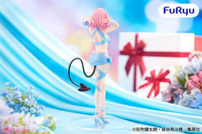 自身をリボンで大胆にラッピング!? “プレゼントは私”がテーマのフリュー『BiCute』フィギュアシリーズ新ライン『BiCute Ribbons』が登場