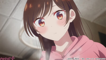 【かのかり5期】和也の酔っ払い写真を千鶴に送信するみに。対する千鶴の返信は…!? アニメ『彼女、お借りします』満足度59「引っ越しと彼女-コシカノ-」あらすじ＆先行カット