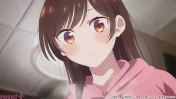 【かのかり5期】和也の酔っ払い写真を千鶴に送信するみに。対する千鶴の返信は…!? アニメ『彼女、お借りします』満足度59「引っ越しと彼女-コシカノ-」あらすじ＆先行カット
