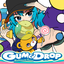 ホロライブ・星街すいせい新曲『GUM ＆ DROP(ガムドロップ)』が8月31日リリース＆MVプレミア公開！ 「振り付けもとってもかわいいので、真似してみてね！」コメントも到着