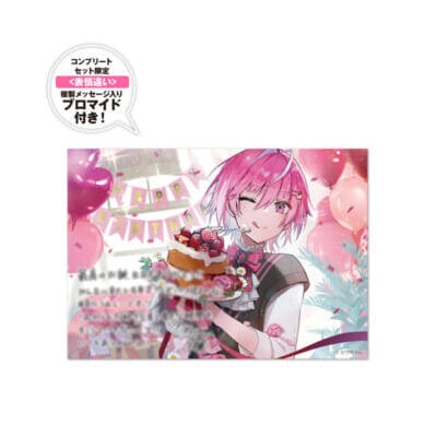めておら – Meteorites -」コンプリートセットは複製メッセージ入り