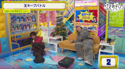 浪川大輔さんと八代拓さんの“世紀の泥試合”連発に視聴者大爆笑！ 『声優と夜あそび 水【浪川大輔×八代拓】#28』はブルブルマシンを使ったゲームで驚きの事態も