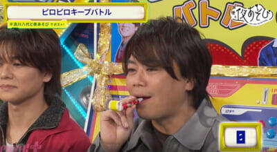 浪川大輔さんと八代拓さんの“世紀の泥試合”連発に視聴者大爆笑！ 『声優と夜あそび 水【浪川大輔×八代拓】#28』はブルブルマシンを使ったゲームで驚きの事態も