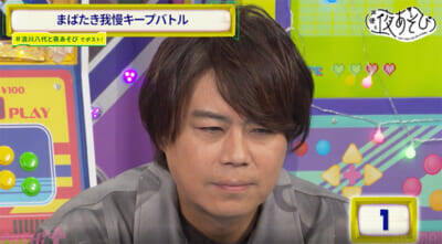 浪川大輔さんと八代拓さんの“世紀の泥試合”連発に視聴者大爆笑！ 『声優と夜あそび 水【浪川大輔×八代拓】#28』はブルブルマシンを使ったゲームで驚きの事態も