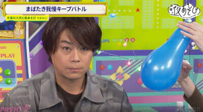 浪川大輔さんと八代拓さんの“世紀の泥試合”連発に視聴者大爆笑！ 『声優と夜あそび 水【浪川大輔×八代拓】#28』はブルブルマシンを使ったゲームで驚きの事態も