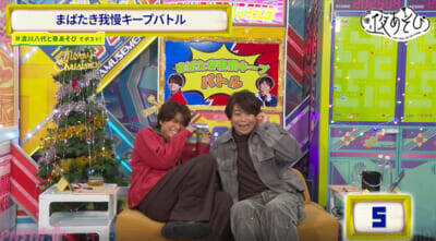 浪川大輔さんと八代拓さんの“世紀の泥試合”連発に視聴者大爆笑！ 『声優と夜あそび 水【浪川大輔×八代拓】#28』はブルブルマシンを使ったゲームで驚きの事態も