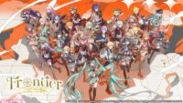 【セカライ5th】「開かれた窓のセカイの初音ミク」登場のサプライズも！ 「プロジェクトセカイ COLORFUL LIVE 5th – Frontier -」セトリ＆写真付きライブレポート