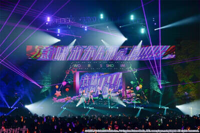 【セカライ5th】「開かれた窓のセカイの初音ミク」登場のサプライズも！ 「プロジェクトセカイ COLORFUL LIVE 5th – Frontier -」セトリ＆写真付きライブレポート