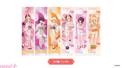 【ホロライブ】癒月ちょこ、AZki、桃鈴ねねの描き下ろしイラストグッズが登場！ 極楽湯・RAKU SPAコラボ“フロライフ 癒しの湯巡り旅～ひとめぐり～”が開催