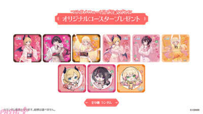 【ホロライブ】癒月ちょこ、AZki、桃鈴ねねの描き下ろしイラストグッズが登場！ 極楽湯・RAKU SPAコラボ“フロライフ 癒しの湯巡り旅～ひとめぐり～”が開催