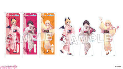 【ホロライブ】癒月ちょこ、AZki、桃鈴ねねの描き下ろしイラストグッズが登場！ 極楽湯・RAKU SPAコラボ“フロライフ 癒しの湯巡り旅～ひとめぐり～”が開催