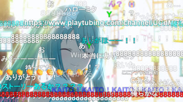 【劇場版プロセカ】3月9日“ミクの日”記念！ 『劇場版プロジェクトセカイ 壊れたセカイと歌えないミク』ニコニコでのコメント最多シーンBEST5が発表