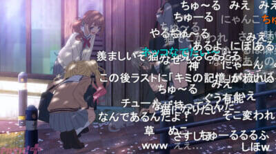 【劇場版プロセカ】3月9日“ミクの日”記念！ 『劇場版プロジェクトセカイ 壊れたセカイと歌えないミク』ニコニコでのコメント最多シーンBEST5が発表