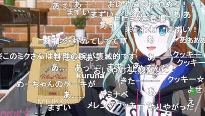 【劇場版プロセカ】3月9日“ミクの日”記念！ 『劇場版プロジェクトセカイ 壊れたセカイと歌えないミク』ニコニコでのコメント最多シーンBEST5が発表