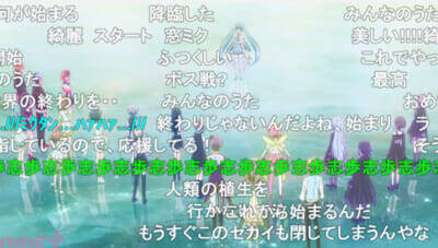 【劇場版プロセカ】3月9日“ミクの日”記念！ 『劇場版プロジェクトセカイ 壊れたセカイと歌えないミク』ニコニコでのコメント最多シーンBEST5が発表