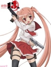 『緋弾のアリア』アニメ15周年企画として新作ショートアニメが制作決定！ ABEMAにて『緋弾のアリア』『緋弾のアリアAA』一挙配信も実施