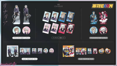 【にじさんじ】叶＆葛葉のChroNoiR新曲『リナリア』『不可Boom』リリース記念グッズが登場！ CM放送やタイアップなど各種キャンペーンも決定