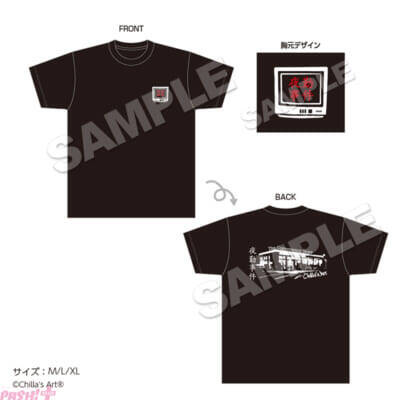 大人気ホラーゲーム「CHILLA’S ART」in 22カレー 開催決定！ シェフ姿のかわいいチラ丸をデザインした新規描き下ろしグッズも多数登場