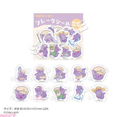 大人気ホラーゲーム「CHILLA’S ART」in 22カレー 開催決定！ シェフ姿のかわいいチラ丸をデザインした新規描き下ろしグッズも多数登場