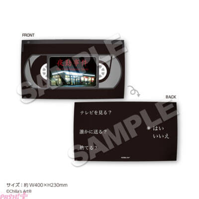 大人気ホラーゲーム「CHILLA’S ART」in 22カレー 開催決定！ シェフ姿のかわいいチラ丸をデザインした新規描き下ろしグッズも多数登場