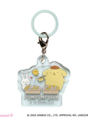 【サンリオ】デビュー30周年のポムポムプリンがお友だちと過ごす姿がカワイイ…！ 持ち物のめじるしにもピッタリの『ぼくの一日♪クリアチャーム』がカプセルトイに登場