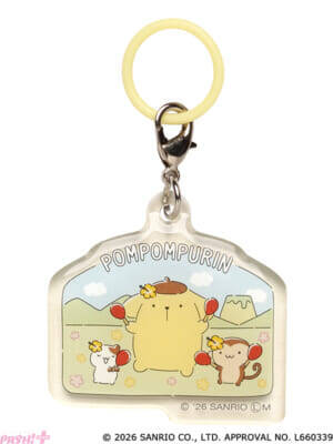 【サンリオ】デビュー30周年のポムポムプリンがお友だちと過ごす姿がカワイイ…！ 持ち物のめじるしにもピッタリの『ぼくの一日♪クリアチャーム』がカプセルトイに登場