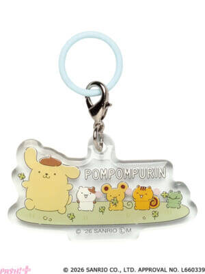 【サンリオ】デビュー30周年のポムポムプリンがお友だちと過ごす姿がカワイイ…！ 持ち物のめじるしにもピッタリの『ぼくの一日♪クリアチャーム』がカプセルトイに登場