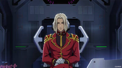 新作ガンダムシリーズ『機動戦士ガンダム RG XARX-ZERO(アレックスゼロ)』アニメが2027年4月よりテレビ放送決定！