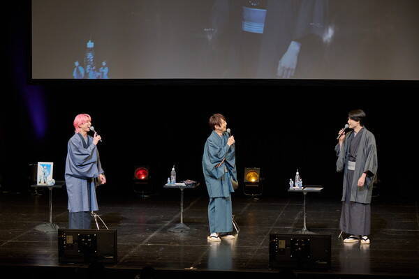 佐久間大介、梶裕貴、内山昂輝が着物姿で登壇！『風を継ぐもの』京まふ2026ステージで主題歌＆新キャスト情報を解禁