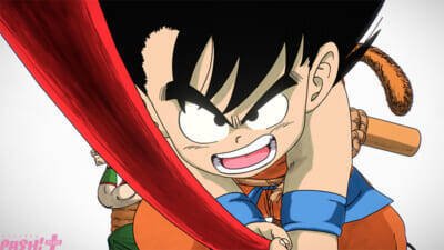 『DRAGON BALL』鳥山明先生によるカラーイラストや名場面が最新技術で動き出す！ 世界的映画音楽作家 ハンス・ジマー氏による新規書き下ろし楽曲使用の40周年記念映像が解禁