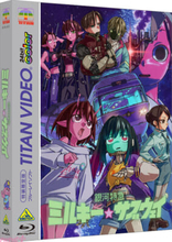 劇場公開間近！ 『銀河特急 ミルキー☆サブウェイ』チハル役・寺澤百花さんをはじめ豪華メンバーが登壇予定のBlu-ray発売記念イベントが開催決定