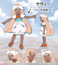 【アニポケ】アニメ『ポケモン』ナヴィ役は芹澤優さん、シロー役は浦和希さんに決定！ キャストコメントも到着