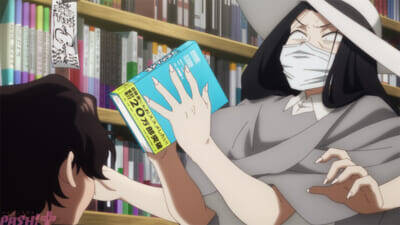 アニメ『令和のダラさん』絵が苦手なダラさんはイラストの勉強を始めようとするのだが…？ 第四怪「復活の谷跨斑」あらすじ＆先行カット
