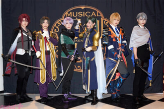 【刀ミュ】ミュージカル『刀剣乱舞』 ～静かなる夜半の寝ざめ～ 本日開幕！ 会見・公開ゲネプロ写真＆出演者・演出家コメントが到着