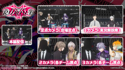 【にじさんじ】葛葉主催の「KZHCUP RUMBLE in STREET FIGHTER 6」決勝戦進出チーム決定！ さらなる続報が1月9日に葛葉のYouTubeチャンネルにて発表予定